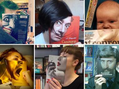 Нов хит в интернет за любителите на книги