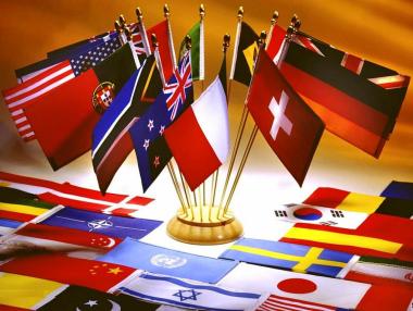 Кои страни дават гражданство срещу инвестиция