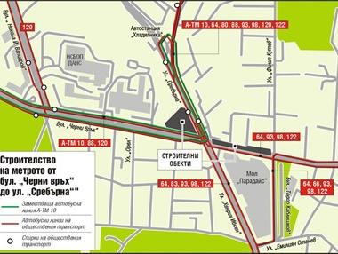 Пускат продължението на втората линия на метрото до 2 месеца