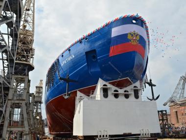 Пуснаха на вода най-големия ядрен ледоразбивач в света