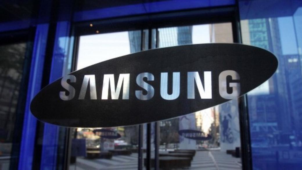 Samsung ще придобие компания Joyent