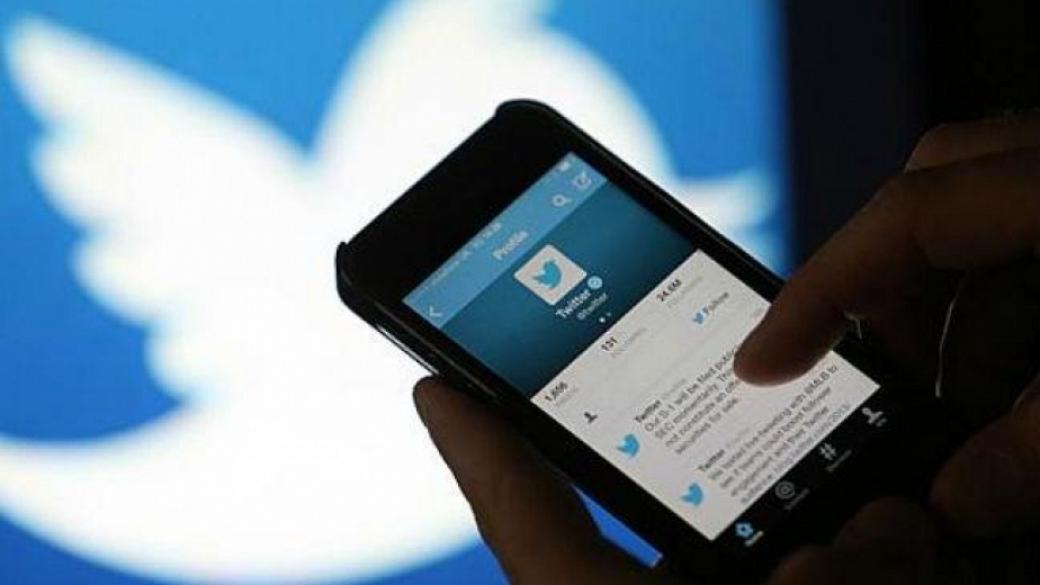 Twitter стартира мобилно приложение за видеa