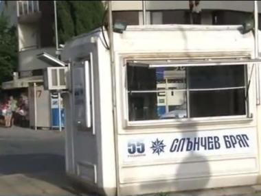 КПП-тата в Слънчев бряг няма да затруднят туризма