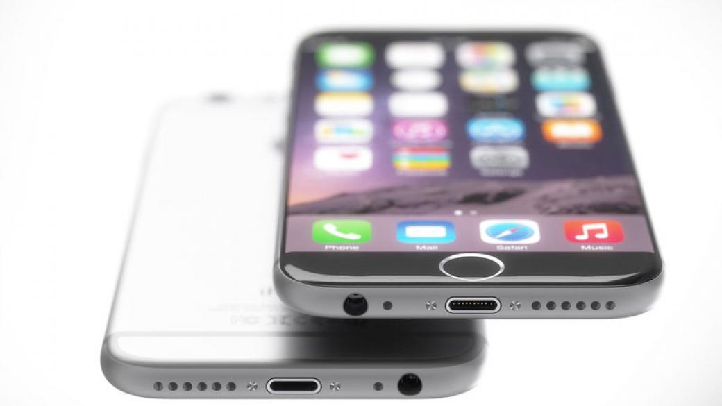 iPhone 7 с аудио жак и слот за две SIM карти?
