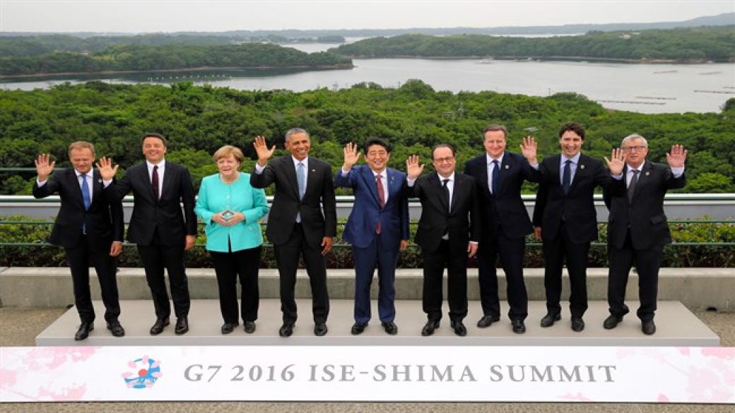 От Г7 готови да успокоят пазарите след референдума