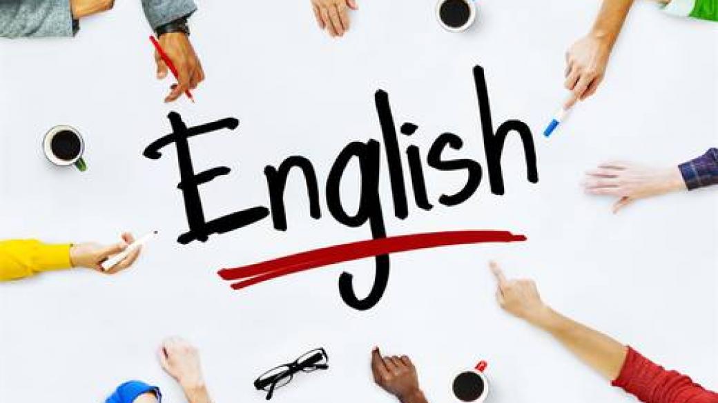 България седма сред най-добре владеещите английски език страни