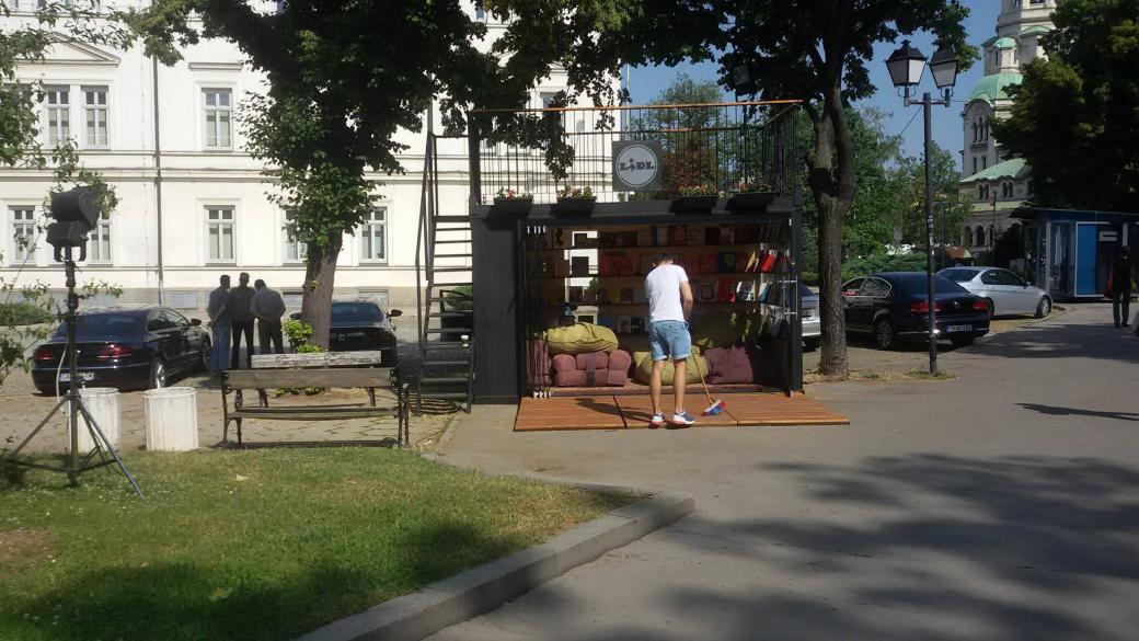 Библиотека на открито и в София