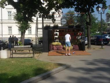 Библиотека на открито и в София