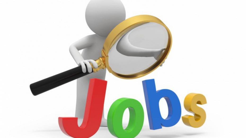 4300 свободни работни места по схема „Обучения и заетост“