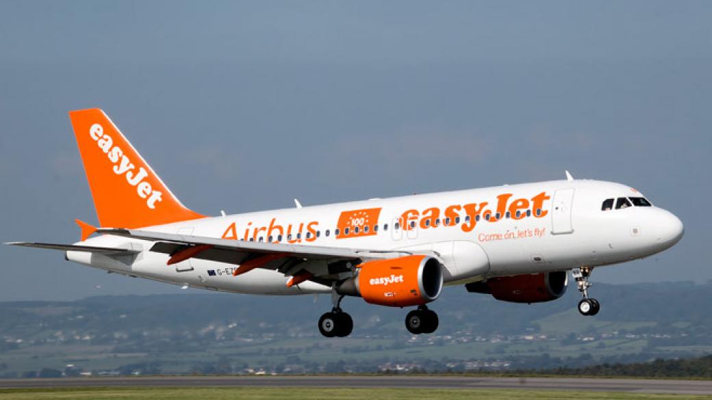 EasyJet отчита сериозен ръст на анулираните полети