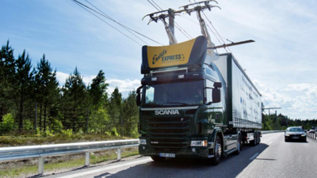 Швеция откри участък от първата електрическа магистрала в света