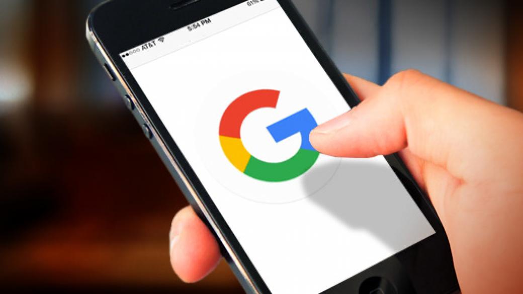 Google прави собствена линия смартфони