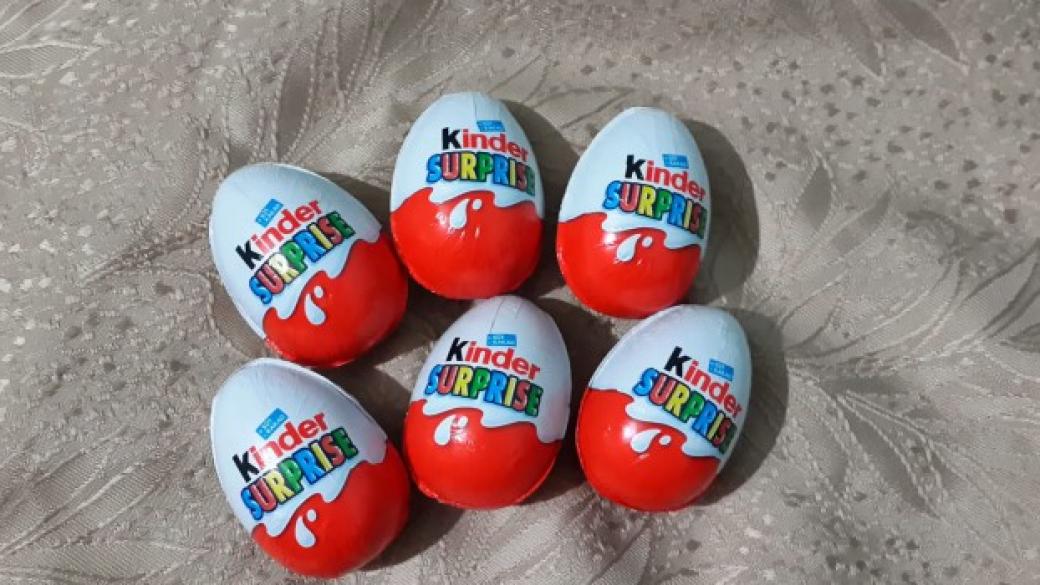 Чили забрани Kinder Surprise