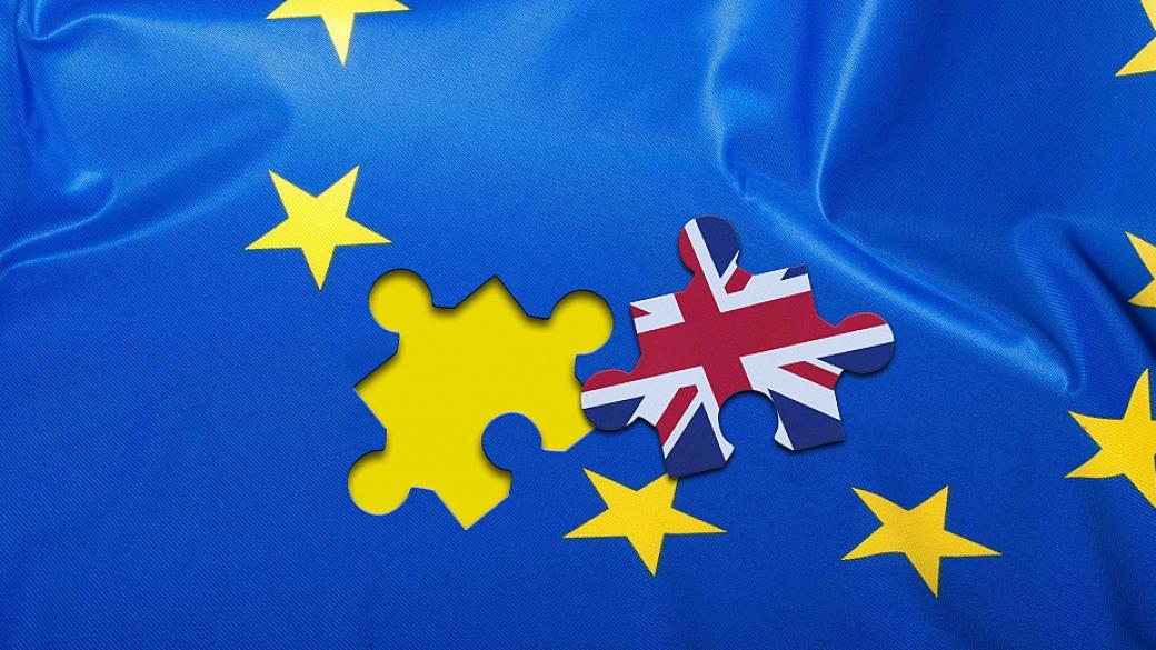 ЕС прие резолюция за процедура относно Brexit