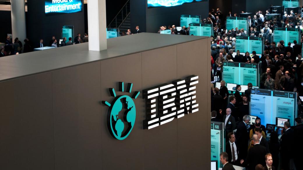 IBM придоби EZSource