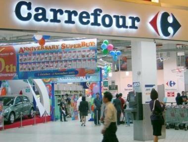 Собственикът на веригата Carrefour у нас обяви фалит