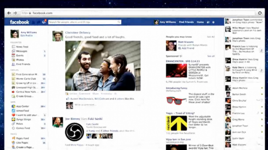 Facebook отново променя News Feed