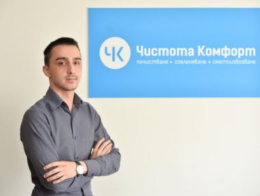 „Холдинг Чистота“ се разраства и в страната