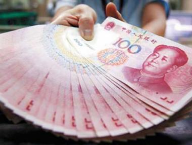 Британският паунд падна след изявлението на Карни