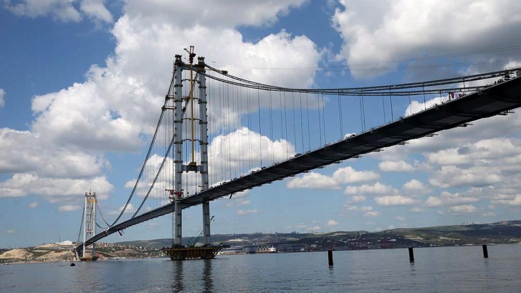 Турция откри четвъртия по големина мост в света