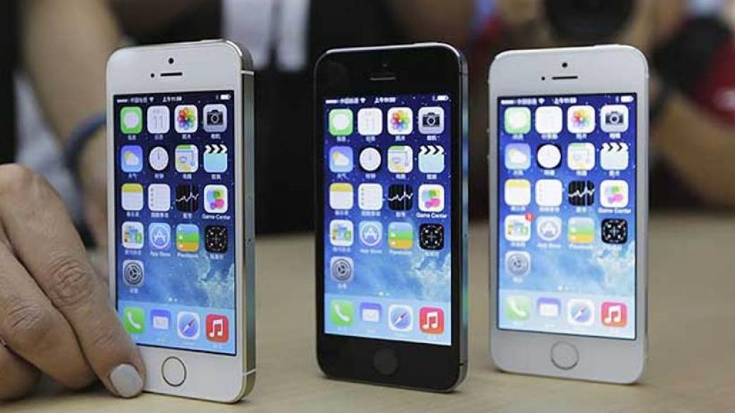 Apple откраднали идеята за iPhone, съдят ги за $10 млрд.