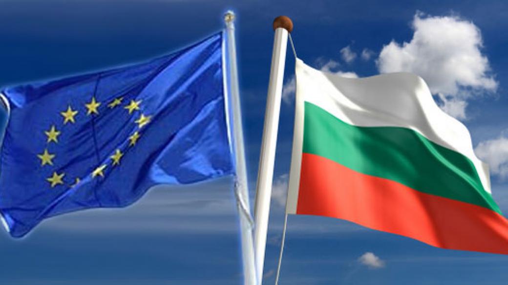 В България не може да има референдум за излизане от ЕС