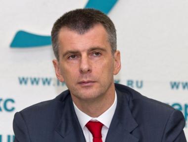 Петият най-богат руснак продава всичките си активи