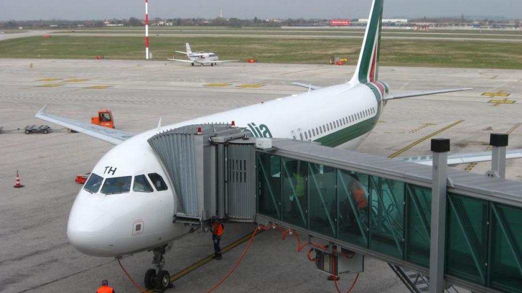 Alitalia отменя 140 полета днес