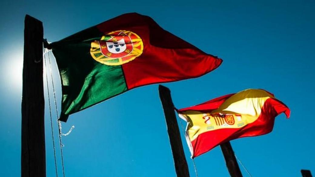 3 седмици за Испания и Португалия да се справят с дефицита