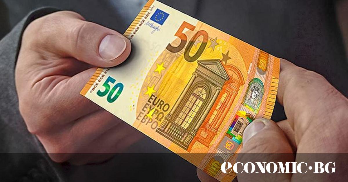 thumb_1200x630_50euronew1.jpg