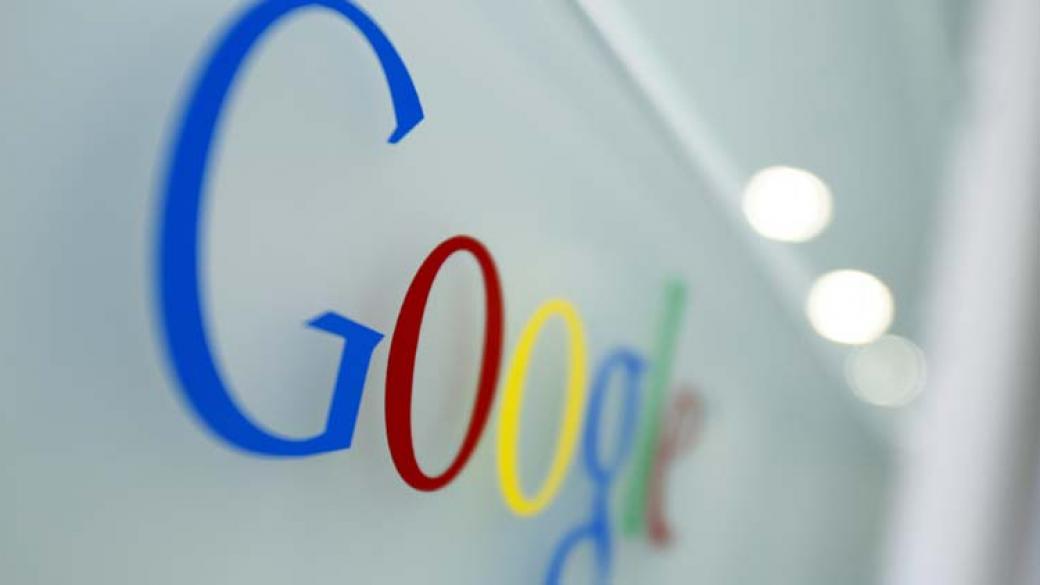 Русия въвежда данък Google