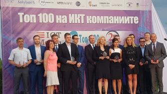 В ИТ сектора работят 10 000 фирми