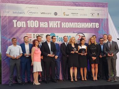 В ИТ сектора работят 10 000 фирми