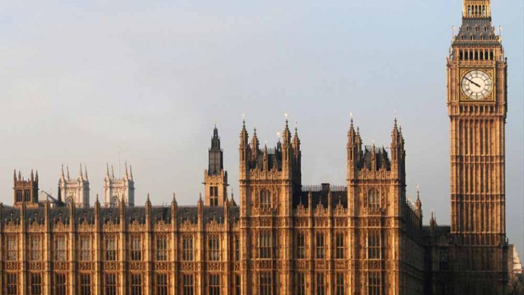 Тревога в сградата на британския парламент
