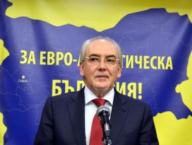 Отказаха регистрация на ДОСТ – партията на Местан