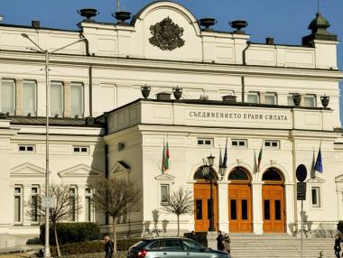 Парламентът даде зелена светлина за концесии за 50 години