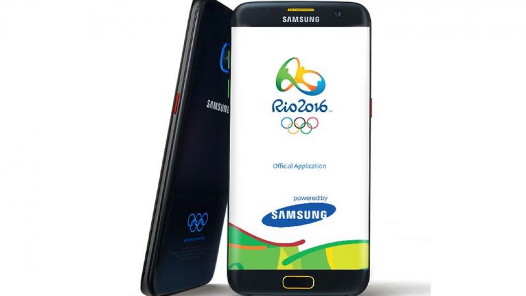 Samsung подарява 10 000 лимитирани смартфона Galaxy 7 Edge