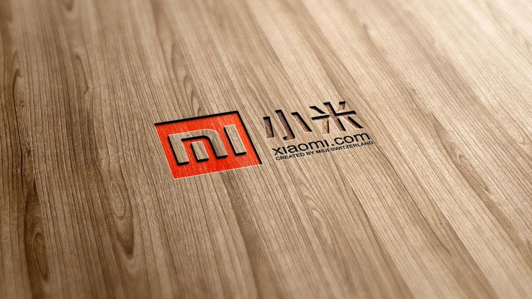 Xiaomi отваря 1000 магазина