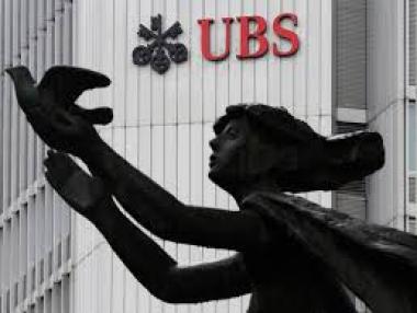 Швейцарска банка изправена пред €4.88 млрд. глоба