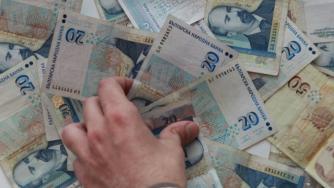 Спестовните сметки на банките - с отрицателна лихва