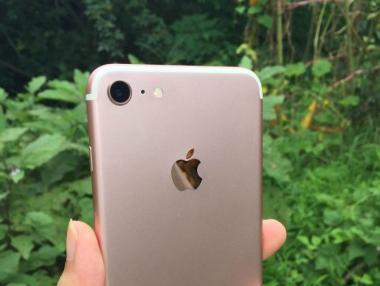 Пуснаха нови снимки на iPhone 7