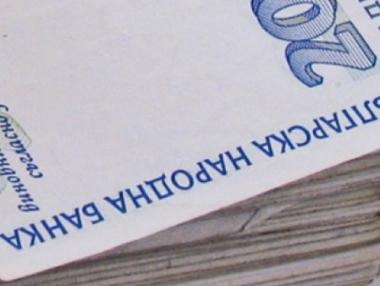 Средният осигурителен доход за месец май е 768,85 лв.