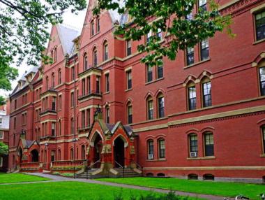 Кои са най-добрите университети в света?