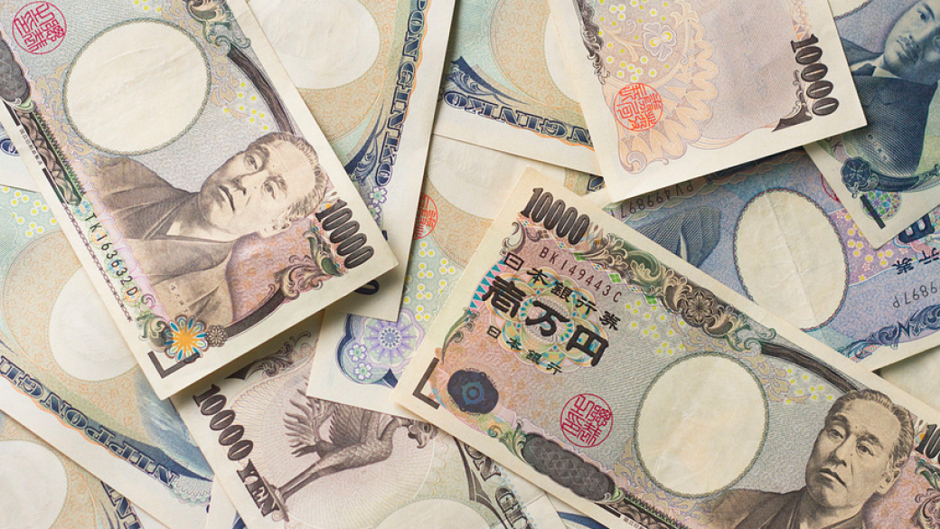 Надеждите за нови стимули отслабиха японската йена