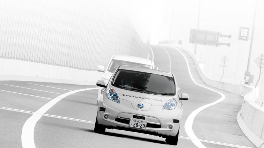 Nissan ще продава безпилотни автомобили в Европа през 2017 г.