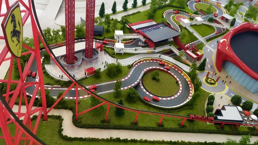 Ferrari Land открива през 2017 г.