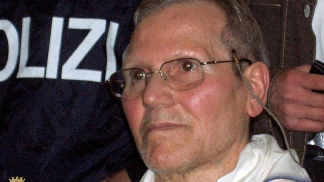 Почина един от най-големите босове на италианската мафия