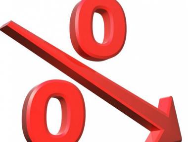 Лихвите по депозити продължават да спадат