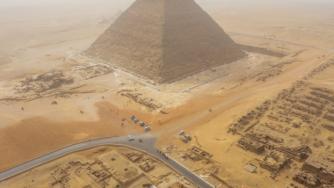 Индустриална зона в пустинята