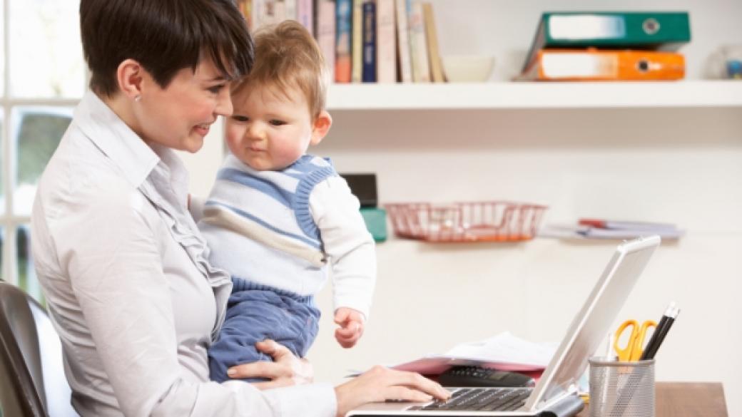 Нов вариант за почасова работа на жени в майчинство